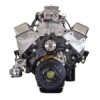 ATK HP101C Chevy 383 Stroker Complete Engine 460HP
